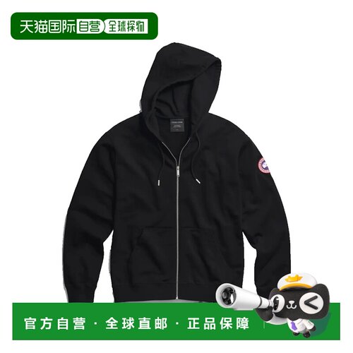 香港直邮CanadaGoose加拿大鹅Loon男士卫衣帽衫连【付后1h可退】