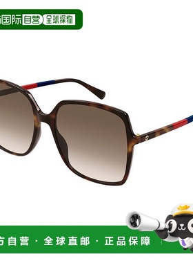 1h可退 香港直邮Gucci 古驰 女士 矩形太阳镜 GG0544S green绿色