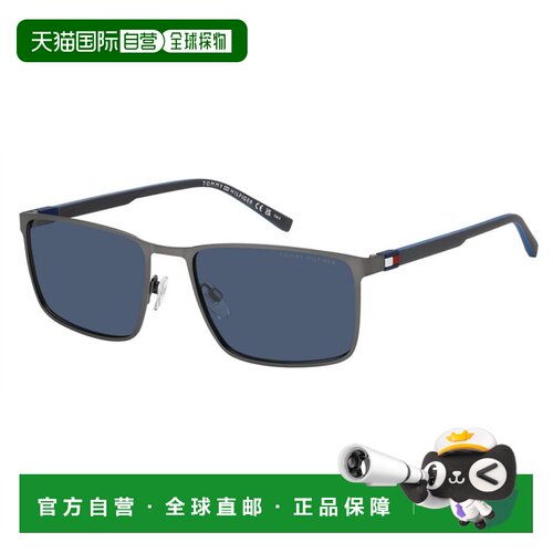香港直邮TOMMY HILFIGER 男士太阳镜 TH2319SR80KU 支付后1h可退