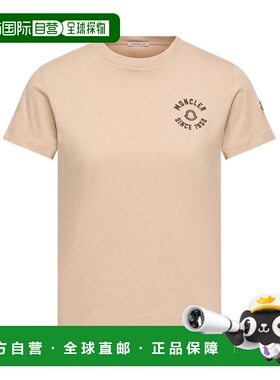 香港直邮Moncler 短袖T恤 L10938C0003089AUO