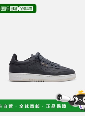 自营欧洲直邮Axel Arigato DICE系列男士灰黑色休闲运动鞋板鞋