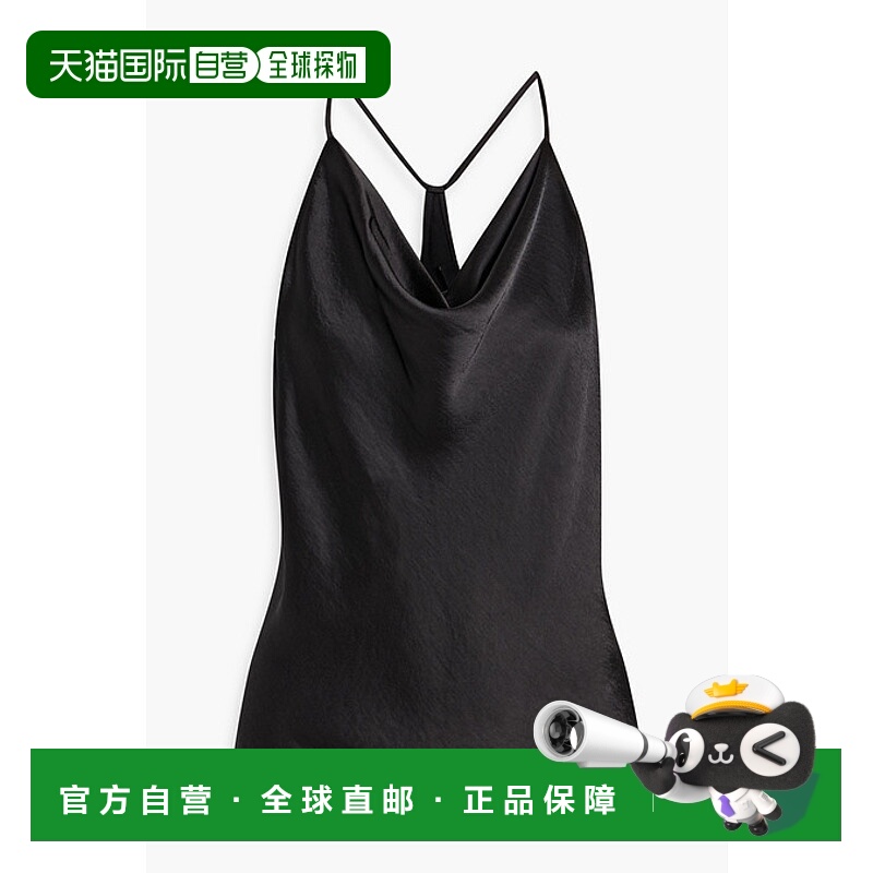 1h可退 香港直邮THEORY 希尔瑞 女士 垂褶缎面吊带背心 O065503RB