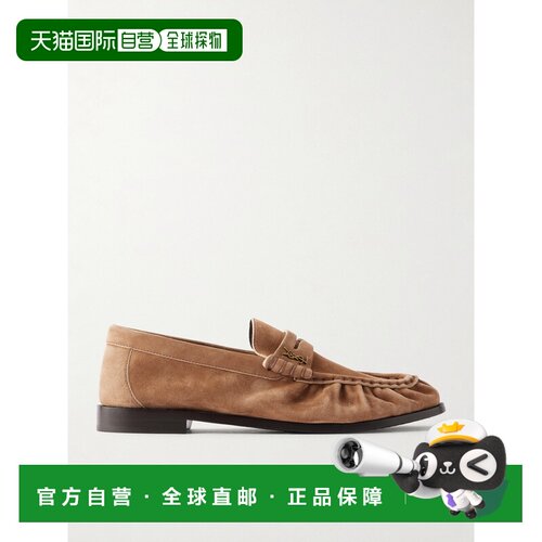 1h可退 Saint Laurent 圣罗兰 女士 Le Cassandre-embellished 简