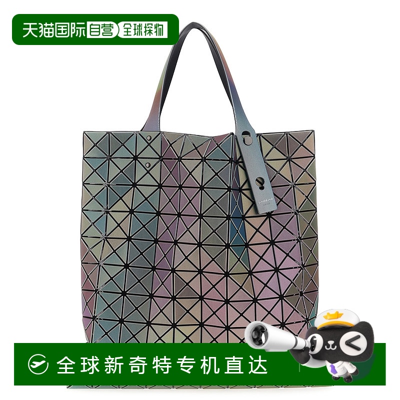 1h可退 欧洲直邮issey miyake 女士 单肩包三宅一生手提包