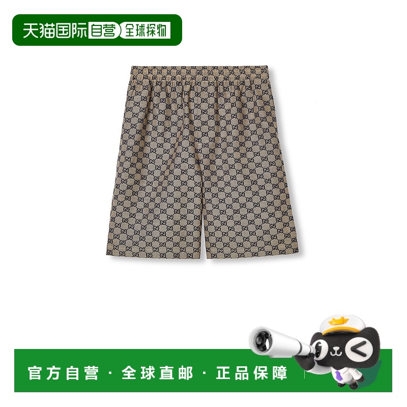 1h可退 香港直邮Gucci 古驰 男士 GG亚麻帆布混纺短裤 742781ZAM7