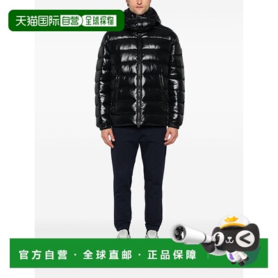 1h可退 欧洲直邮SAVE THE DUCK 男士羽绒服D31653MFLORIAN10000