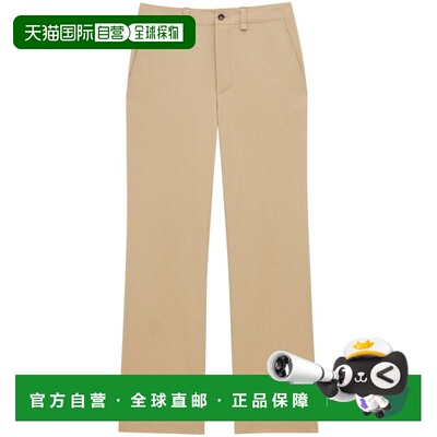 1h可退 香港直邮Saint Laurent 圣罗兰 女士 腰带袢休闲裤 786680