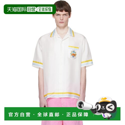 香港直邮Casablanca男士衬衫 【付后1h可退】