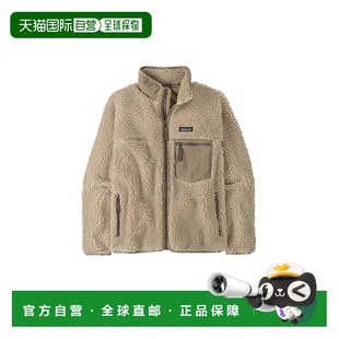 自营欧洲直邮Patagonia Classic Retro-X女士浅卡其色聚酯纤维拉