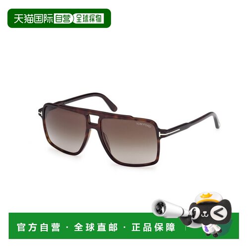 1h可退 香港直邮Tom Ford 汤姆 福特 女士 KEMP FT1177 52B 太阳