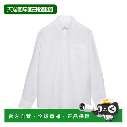 Prada 长袖衬衫 UCN68419S5SOOO亚麻