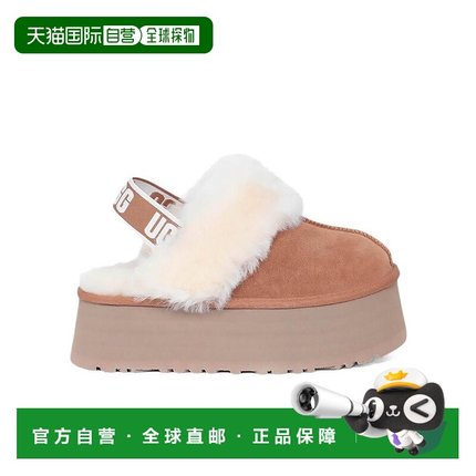 香港直邮UGG 徽标厚底松糕鞋 UGSFUNKCN1113474W