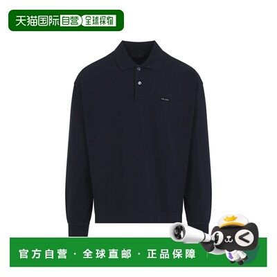 1h可退 香港直邮Prada 普拉达 男士 Polo 运动衫 UJL48DSOOO6281