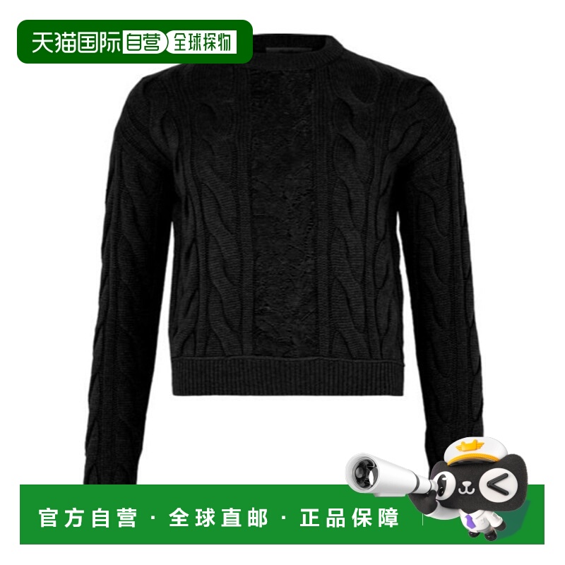 香港直邮Max Mara Nostoc 圆领毛衣 MAX28YK3