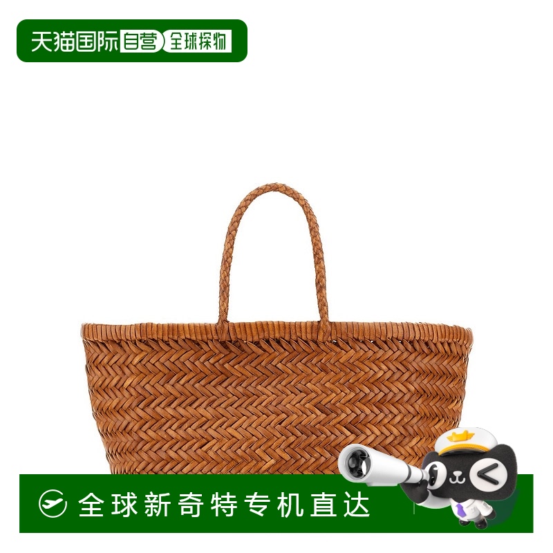 1h可退 香港直邮DRAGON DIFFUSION 女士 BORSA 