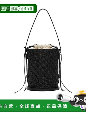 1h可退 香港直邮女士 钩编 Archetipo 水桶包 24SS