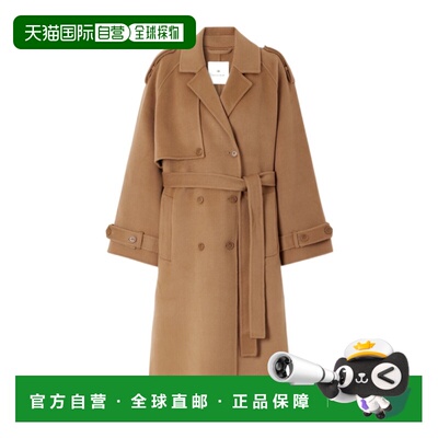 香港直邮Anine Bing 女士外套 A0112040BWN17BROW【付后1h可退】