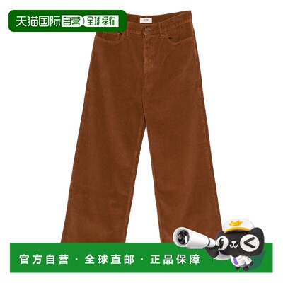 1h可退 香港直邮Celine 思琳 女士 Jolene 灯芯绒裤子 RP055881T