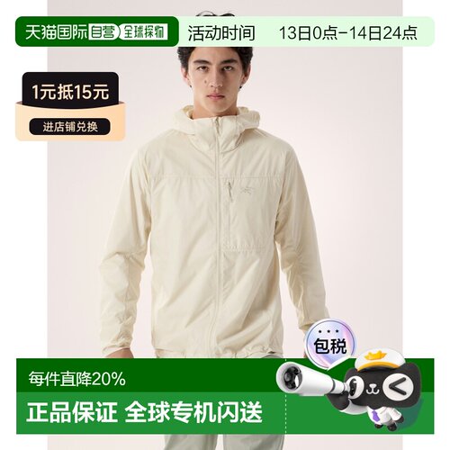 欧洲直邮Arcteryx 始祖鸟SQUAMISH HOODY 连帽风 壳男装外套夹克