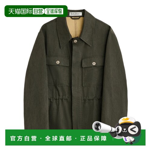1h可退 Our Legacy 长袖翻领夹克 M2261U