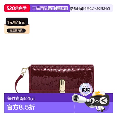 1h可退 香港直邮FURLA 芙拉 女士 IRIDE S 挎包 WB01950BX1377