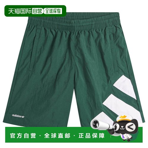 1h可退香港直邮adidas 阿迪达斯 男士 Three 横条徽标短裤 KD4073