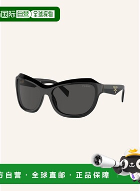香港直邮PRADA 女士太阳镜 100166806113000 CO 花色 Sunglasses