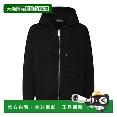 1h可退 香港直邮DSQUARED2 男士卫衣 S71HG0149S25516900 AW2025