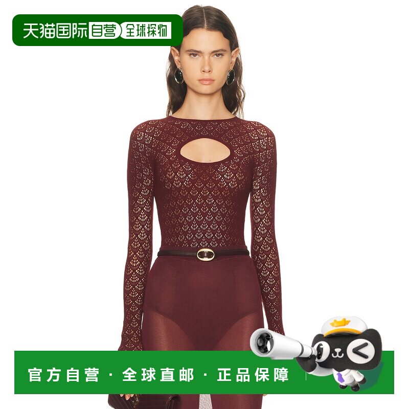 香港直邮Wolford 女士 美人鱼网状细带连体衣 793【付后1h可退】