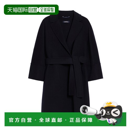 香港直邮MAX MARA 女士大衣 9016075106012 SS2026 支付后1h可退