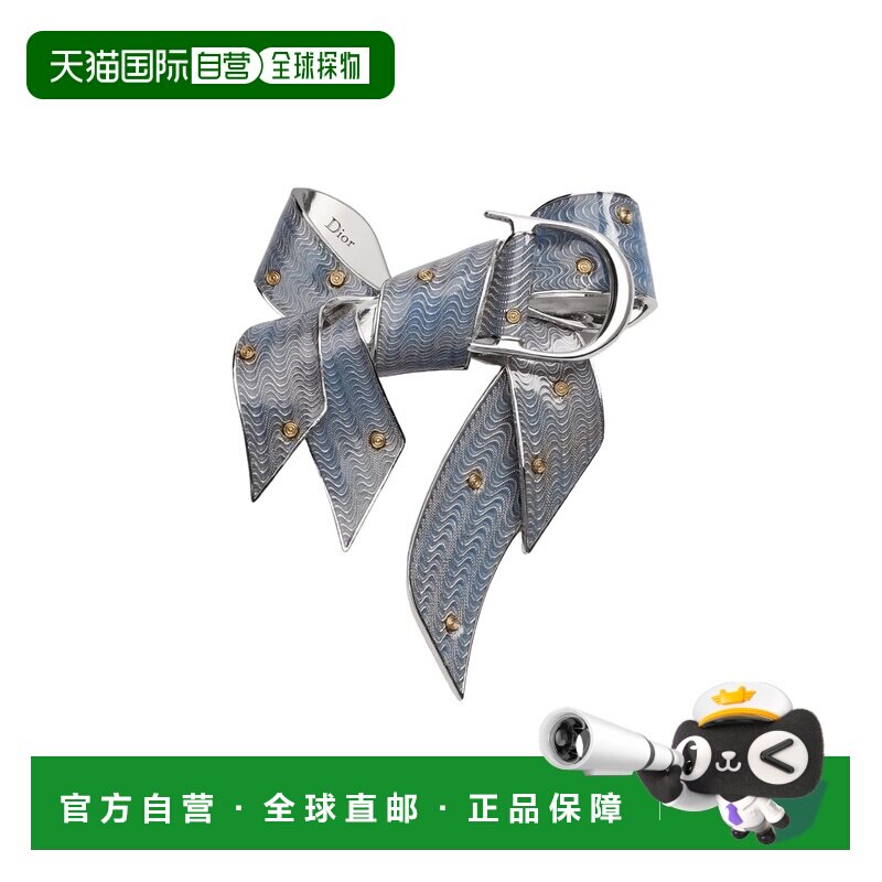 1h可退 香港直邮Dior Dior Guilloche 胸针 V1832HOMMT蝴蝶结别针