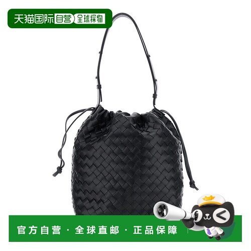 香港直邮Bottega Veneta 编织手提包单肩包 836020V2HL1