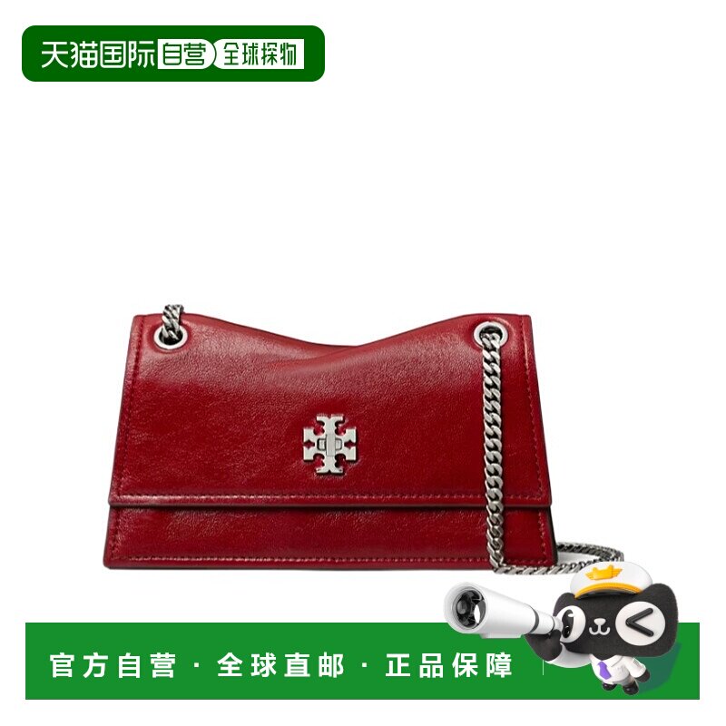 香港直邮Tory Burch 迷你 KIRA 旋转锁扣信封包单肩包 176642