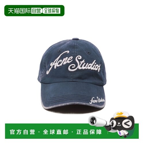 1h可退 香港直邮ACNE STUDIOS 男士帽子 C40416BPA CO 蓝色 徽标