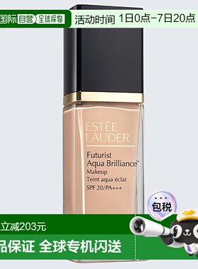欧洲直邮雅诗兰黛沁水粉底液SPF20/PA+++轻薄不卡粉遮瑕持久30ml