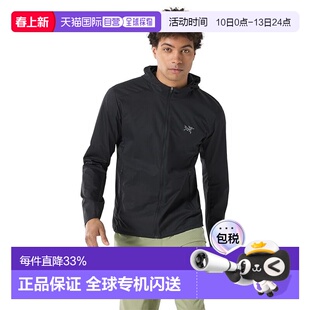1h可退 香港直邮arc'teryx 始祖鸟 男士 Incendo Airshell 连帽套