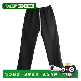 休闲裤 男士 owens 欧洲直邮rick