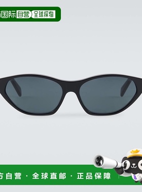 1h可退 香港直邮Celine 思琳 男士 猫眼太阳眼镜 black黑色 舒适