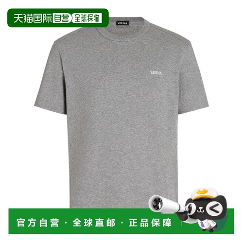 香港直邮Z ZEGNA 男士T恤 RE7360A5B760K95 AW2025 灰色 短袖T恤