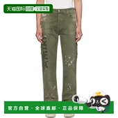 香港直邮AMIRI Slim 男士 Army 1h可退 Painted 绿色 Logo Workma