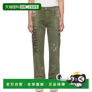 1h可退 香港直邮AMIRI 男士 绿色 Army Logo Painted Slim Workma