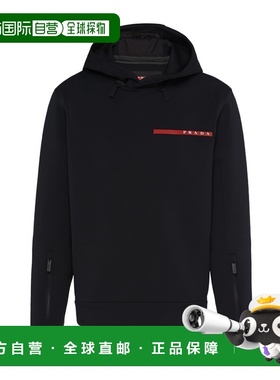 香港直邮Prada 再生双面平纹针织连帽衫 SJN2701YUNS202卫衣