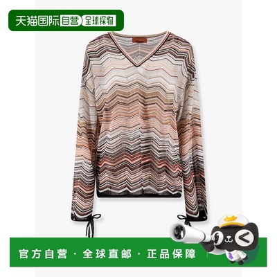 1h可退 香港直邮MISSONI 米索尼 女士 fiber 多色粘胶纤维金属感