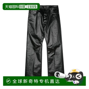 香港直邮Rick Owens 腰带环牛仔长裤 RU01D3333SCT经典