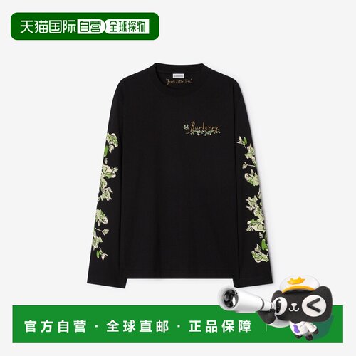 自营欧洲直邮Burberry博柏利 Brave Little Tree男士棉质印花长袖