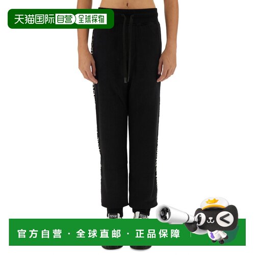 1h可退 香港直邮Versace Jeans Couture 男士西服套装 77GAAC02 A