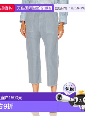 1h可退 香港直邮NILI LOTAN 女士 Luna 裤子 463W26 blue蓝色 舒