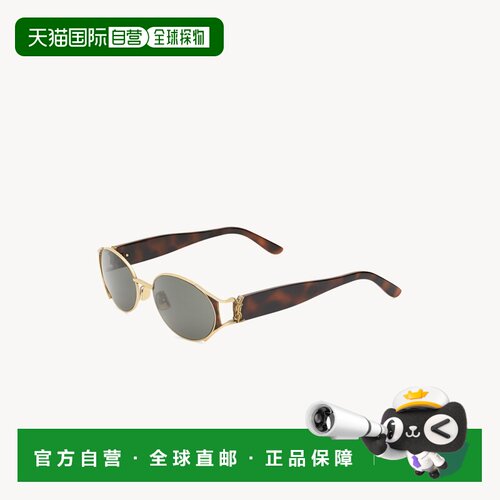 自营欧洲直邮YSL圣罗兰 SL M919女士醋酸纤维尼龙金属椭圆形太阳