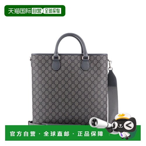 香港直邮GUCCI 男士手提包 792118FADJK1242 AW2024 灰色 OPHIDIA