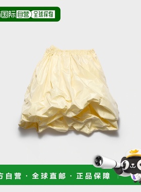 1h可退 欧洲直邮PRADA 普拉达 26春夏 P136I_18LN_F0061_S_OOO 女